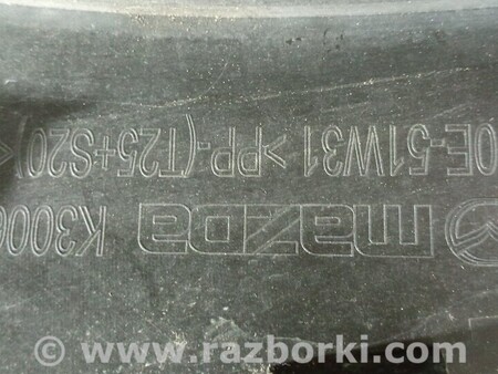 ФОТО Накладка крыла переднего левого для Mazda CX-3 (2014-...) Киев