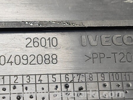 ФОТО Ящик для інструментів Ящик для инструмента для Iveco Daily Киев