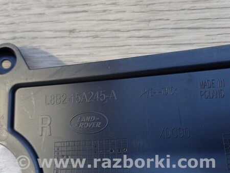 ФОТО Кронштейн крепления фары передней правой для Land Rover Defender Киев