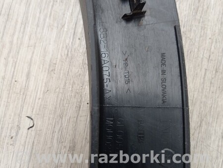 ФОТО Накладка крыла переднего левого для Land Rover Defender Киев