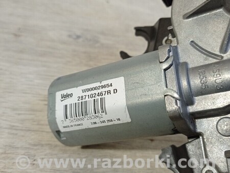 ФОТО Мотор стеклоочистителя заднего стекла багажника Ляди для Renault Dokker Киев