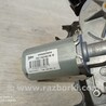 ФОТО Мотор стеклоочистителя заднего стекла багажника Ляди для Renault Dokker Киев