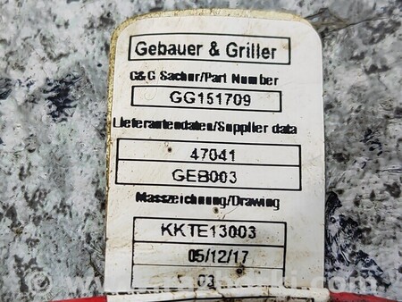 ФОТО Клема Плюсовая для Dodge Durango (2011-) Киев