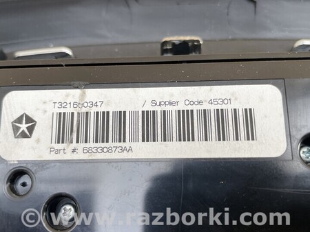 ФОТО Панель управления климатом для Dodge Durango (2011-) Киев