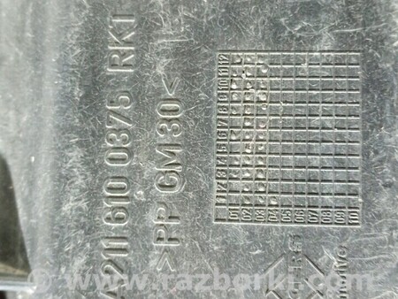 ФОТО Накладка кузова усередині для Mercedes-Benz E-Class Киев