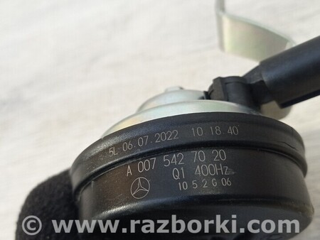 ФОТО Сигнал звуковой для Mercedes-Benz E-Class Киев