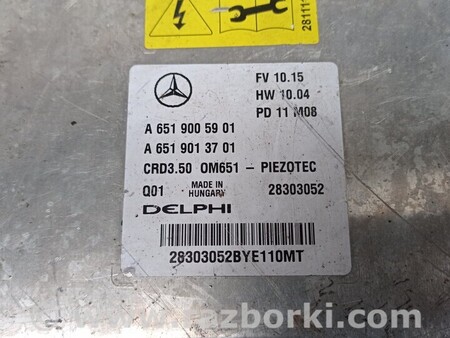 ФОТО ЭБУ блок управления двигателя для Mercedes-Benz E-Class Киев