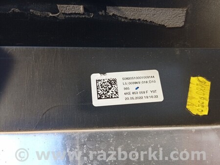 ФОТО Молдинг бампера переднего левый для Audi (Ауди) E-tron 50/55/S (10.2018-...) Киев