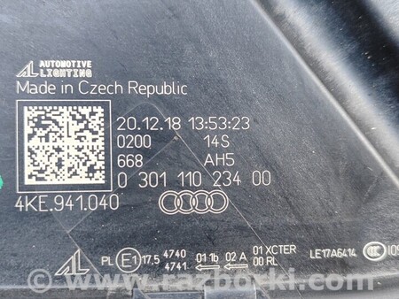 ФОТО Права передня фара для Audi (Ауди) E-tron 50/55/S (10.2018-...) Киев