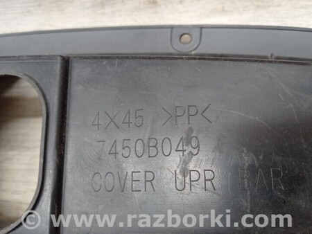 ФОТО Накладка передней панели верхняя для Mitsubishi Eclipse Киев