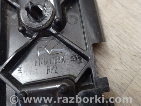 ФОТО Кронштейн кріплення направляюча заднього бампера правий нижній для Ford Edge 2 (02.2015-...) Київ