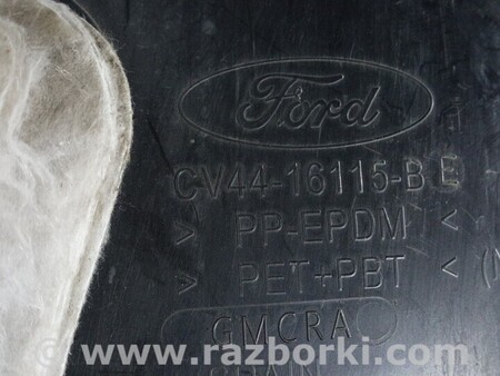 ФОТО Підкрилок передній лівий для Ford Escape 3 (01.2012-12.2018) Киев