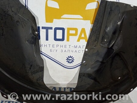 ФОТО Підкрилок передній лівий для Ford Escape 3 (01.2012-12.2018) Киев