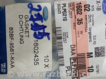 ФОТО Прокладка карбюратора центральна для Ford Escort Киев