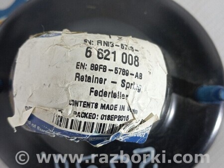 ФОТО Проставка пружини для Ford Escort Киев