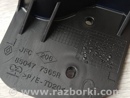 ФОТО Кронштейн кріплення направляюча заднього бампера лівий для Renault Espace Киев