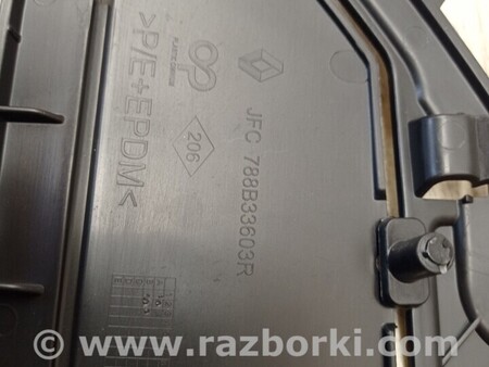 ФОТО Накладка кришка заднього бампера нижня для Renault Espace Киев