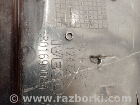 ФОТО Решетка радиатора бампера переднего для Iveco EuroCargo Киев