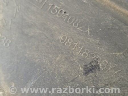 ФОТО Накладка Заглушка противотуманных фар бампера переднего левая для Peugeot Expert Киев