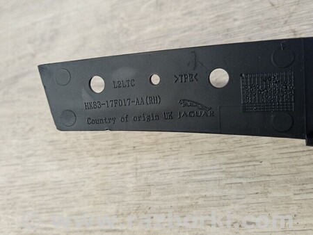 ФОТО Кронштейн бампера переднего правий для Jaguar F-Pace (2016-...) Киев