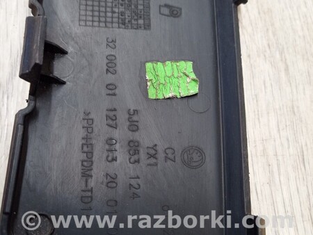 ФОТО Заглушка бампера буксировочного крюка передняя для Skoda Fabia Киев