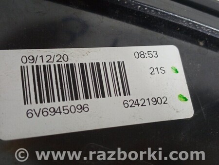 ФОТО Фонарь задний правый Ліхтар задній правий для Skoda Fabia Київ