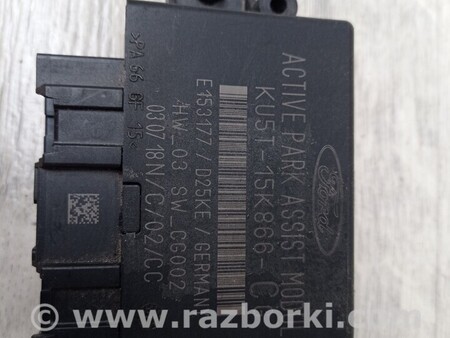 ФОТО Блок управління парктроніками для Ford Focus 2 (08.2004 - 07.2010) Киев