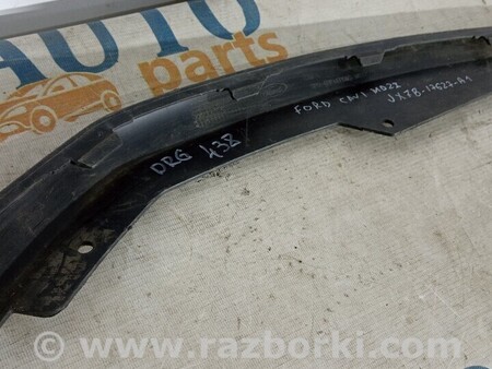 ФОТО Губа бампера переднього ліва для Ford Focus 2 (08.2004 - 07.2010) Киев