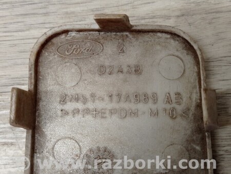 ФОТО Заглушка бампера буксировочного крюка передняя для Ford Focus 2 (08.2004 - 07.2010) Киев