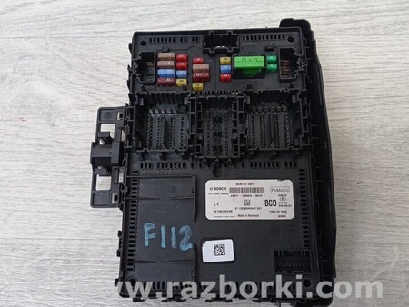 ФОТО Коробка модуль для Ford Focus 2 (08.2004 - 07.2010) Киев