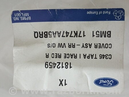 ФОТО Корпус лівого дзеркала для Ford Focus 2 (08.2004 - 07.2010) Киев