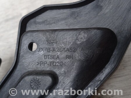 ФОТО Кронштейн дверного замка задних правих для Ford Focus 2 (08.2004 - 07.2010) Киев