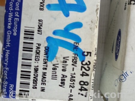 ФОТО Металевий повітряний клапан для Ford Focus 2 (08.2004 - 07.2010) Киев