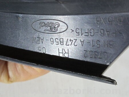 ФОТО Молдинг двері задньої правої для Ford Focus 2 (08.2004 - 07.2010) Киев