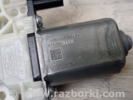 ФОТО Моторчик склопідйомника передній правий для Ford Focus 2 (08.2004 - 07.2010) Киев