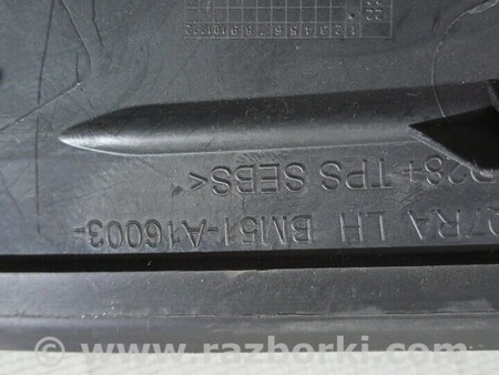 ФОТО Накладка крила ліва для Ford Focus 2 (08.2004 - 07.2010) Киев