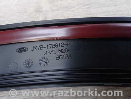 ФОТО Накладка Молдинг бампера переднего правая для Ford Focus 2 (08.2004 - 07.2010) Киев