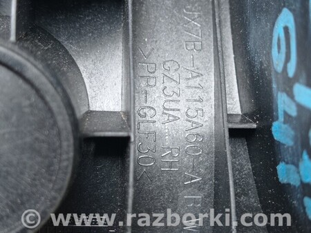 ФОТО Обшивка накладка кріплення підлоги багажника права для Ford Focus 2 (08.2004 - 07.2010) Киев