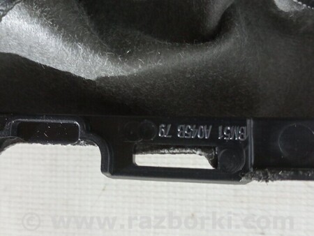 ФОТО Пильовик куліс перемикання передач для Ford Focus 2 (08.2004 - 07.2010) Киев