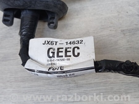 ФОТО Проводка дверей задніх правих для Ford Focus 2 (08.2004 - 07.2010) Киев