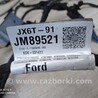ФОТО Проводка двигателя для Ford Focus 2 (08.2004 - 07.2010) Киев
