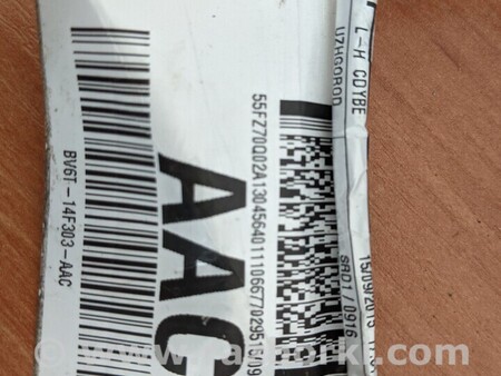 ФОТО Проводка ручка для Ford Focus 2 (08.2004 - 07.2010) Киев