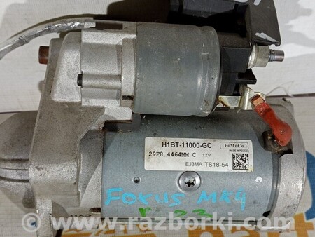 ФОТО Стартер для Ford Focus 2 (08.2004 - 07.2010) Киев