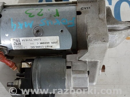 ФОТО Стартер для Ford Focus 2 (08.2004 - 07.2010) Киев