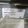 ФОТО Стартер для Ford Focus 2 (08.2004 - 07.2010) Киев