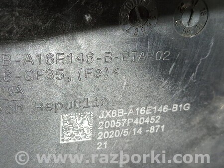 ФОТО Телевізор Передня панель для Ford Focus 2 (08.2004 - 07.2010) Киев