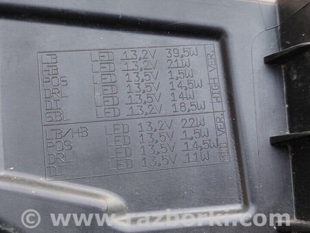 ФОТО Фара передняя левая для Ford Focus 2 (08.2004 - 07.2010) Киев