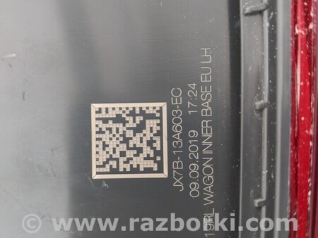 ФОТО Фонарь задний левый внутренний универсал для Ford Focus 2 (08.2004 - 07.2010) Киев