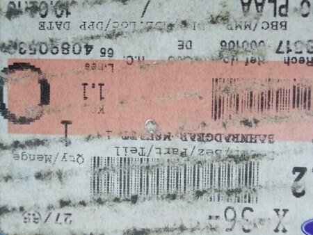 ФОТО Шестерня кпп передача вторинного валу для Ford Focus 2 (08.2004 - 07.2010) Киев