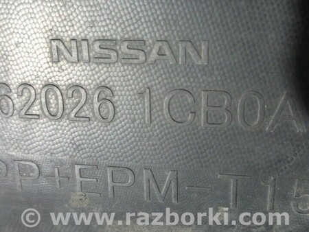 ФОТО Бампер передній нижня частина для Infiniti FX Киев